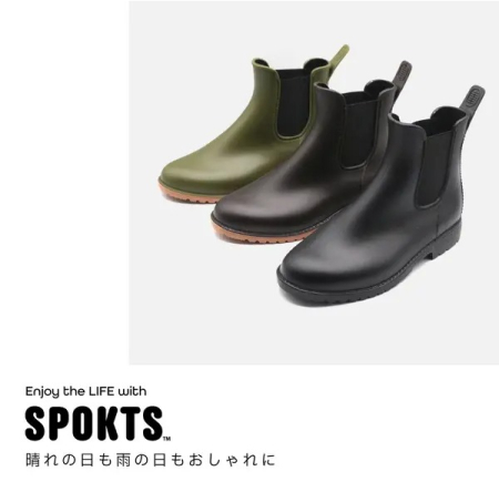 SPOKTSの想い | 株式会社Enots REVIR Company