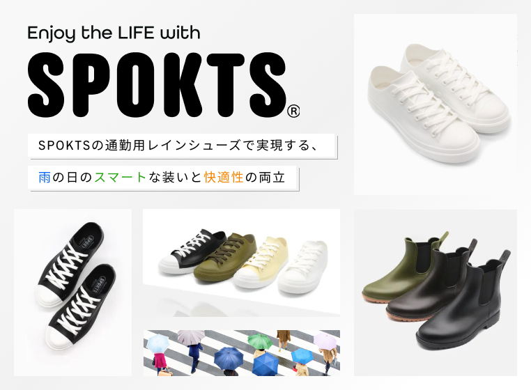 SPOKTS | 株式会社Enots REVIR Company