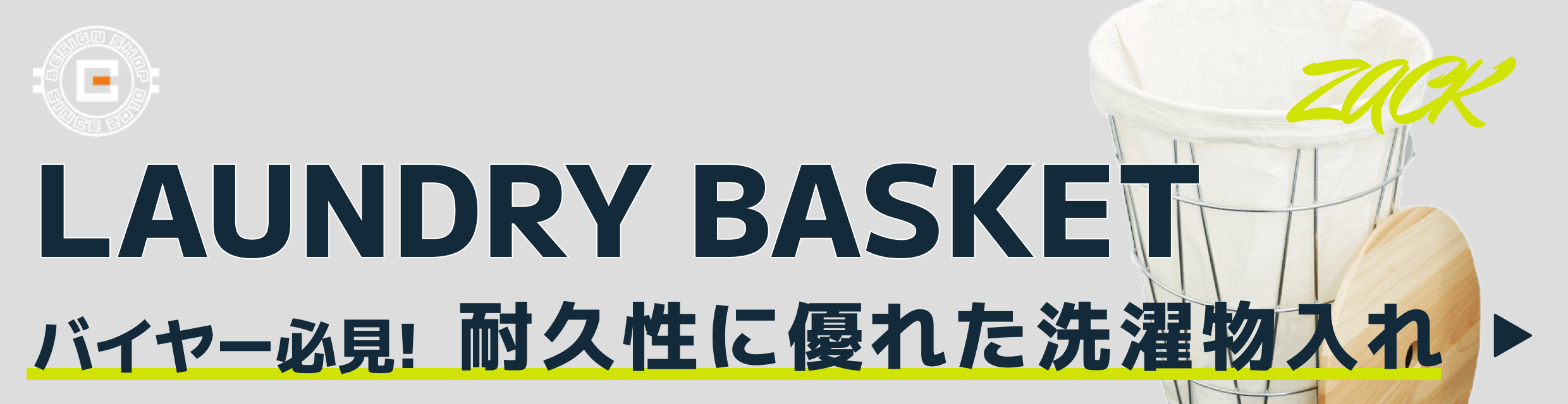 ビザイン株式会社 詳細情報