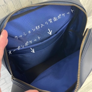 MITTAG 詳細情報