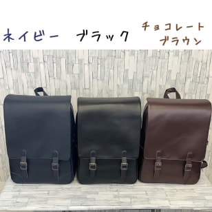 MITTAG 詳細情報