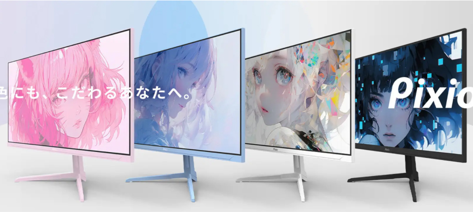 他社が行なっていない施策を展開